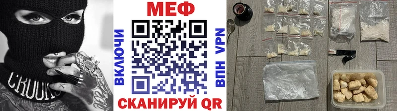 NBOMe Монино