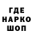 Меф VHQ SevenCarrot