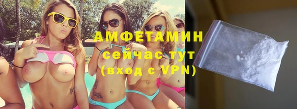 СК Верея