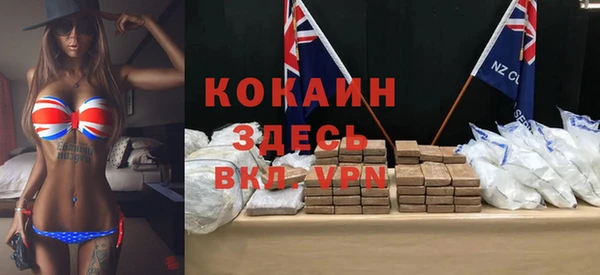 мет Верхнеуральск
