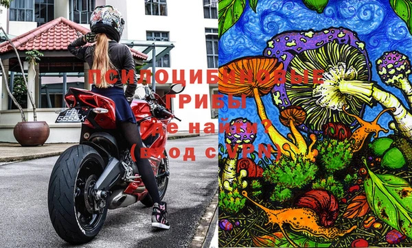 мет Верхнеуральск