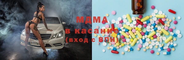 СК Верея
