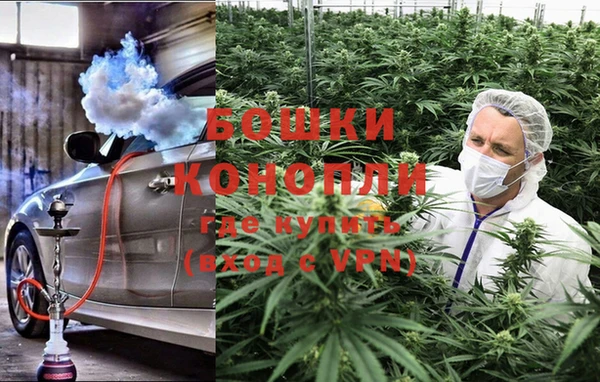 мет Верхнеуральск