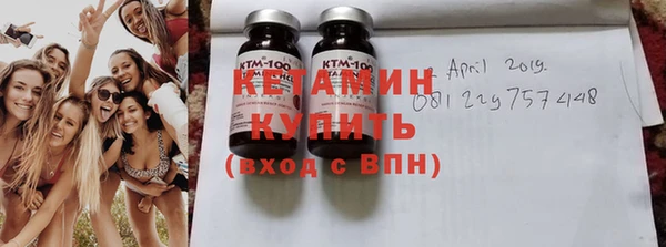 спиды Верхний Тагил