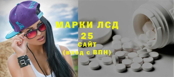 мет Верхнеуральск