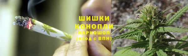 мет Верхнеуральск
