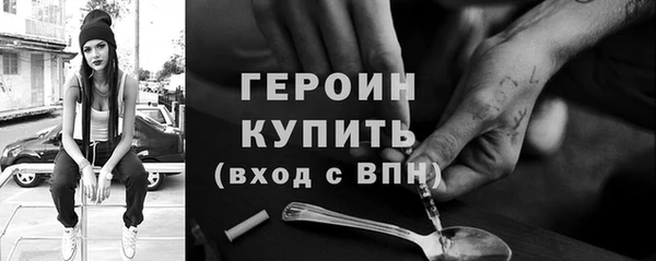 СК Верея