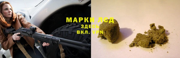 спиды Верхний Тагил
