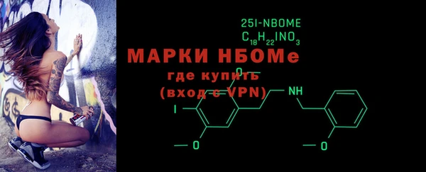 мет Верхнеуральск