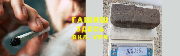 спиды Верхний Тагил