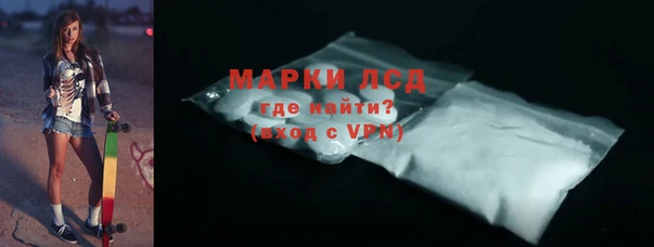СК Верея