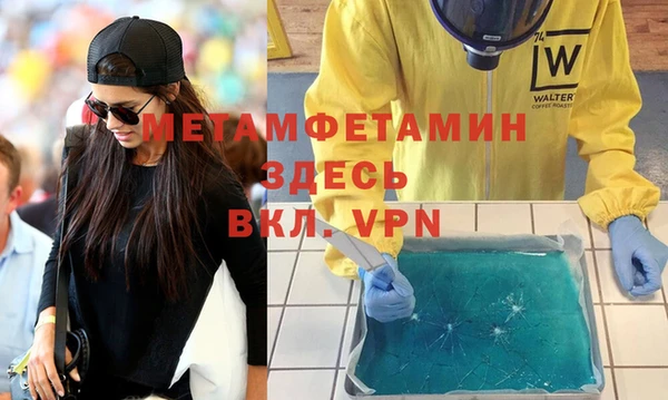 СК Верея