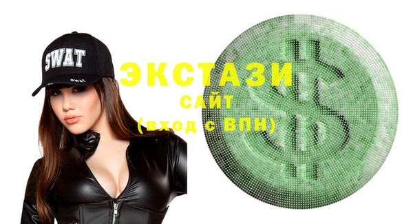 СК Верея