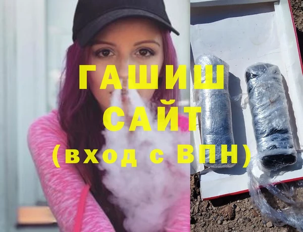 мет Верхнеуральск