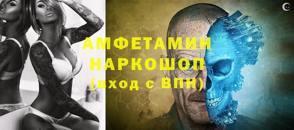 СК Верея
