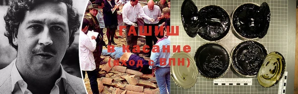спиды Верхний Тагил