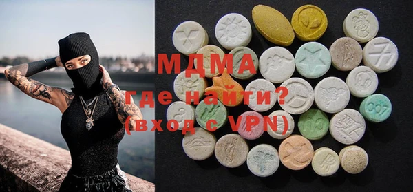 мет Верхнеуральск