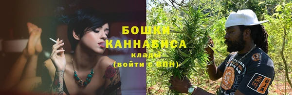 СК Верея