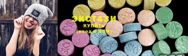 мет Верхнеуральск