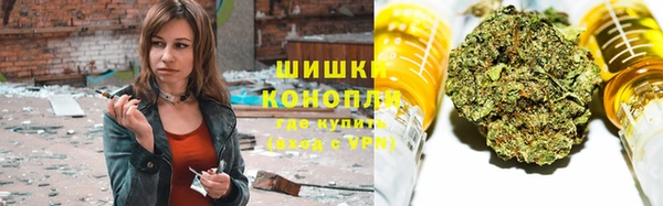 мет Верхнеуральск