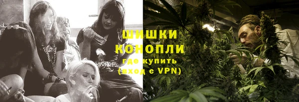 мет Верхнеуральск