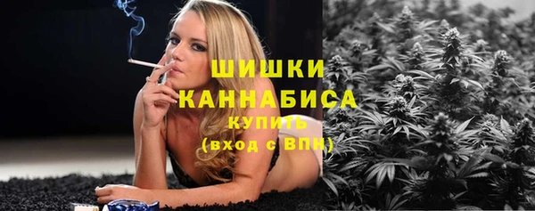 мет Верхнеуральск