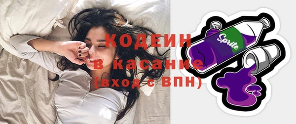 мет Верхнеуральск