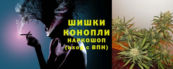 мет Верхнеуральск