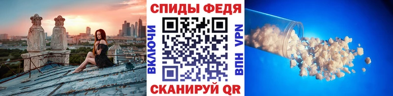 Первитин пудра  хочу   Монино 