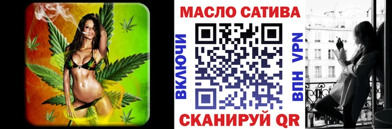 Дистиллят ТГК вейп Монино